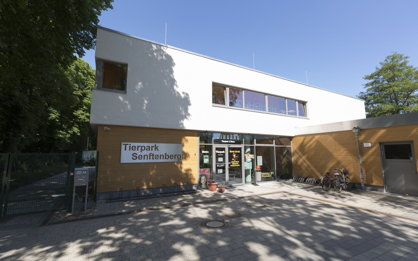 Tierpark Senftenberg, Foto: Steffen Lehmann, Lizenz: TMB-Fotoarchiv